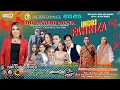 Download Lagu LIVE MALAM  THE ANTERO MUSIK INDRI FAHRIZA || SELASA 10 JUNI 2025 KENANGA - CIMAHI - KUNINGAN