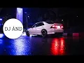 DJ ÂND - \