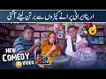 Download Lagu Porany Kapray K Badlay New burtan || Areena Irani New Comedy Video🤣|| #rsaentertainment #comedy