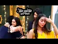 Lagu Jane Anjane Hum Mile | Bhabhi का Reet के लिए Birthday Special| On Location BTS | Today full episode 