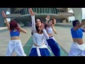 [K-POP IN PUBLIC] GIRLSET - 'CHAT' Dance Cover by Meowntra