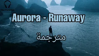                   مترجمة دندنها
