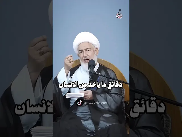 ⁣أمر بسيط يفيض الرزق عليك وحتى على جيرانك!!!