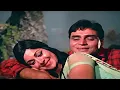 Download Lagu அவள் ஒரு நவரச நாடகம் | Aval Oru Navarasa Naadagam | Rajendra Kumar | Waheeda Rehman | MP3