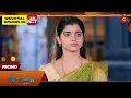 Lagu Pudhu Vasantham - Special Promo | 13 Dec 2025 | Tamil Serial | Sun TV
