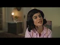 Knead Trailer