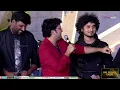 Kalaavathi Song Live Performance @ Sarkaru Vaari Paata Pre Release Event | Shreyas Media