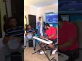 Samira Said - Mon Cheri Cover By | Hla Roushdy - Mina Wafik - Shady El Agar|سميرة سعيد - مون شيري