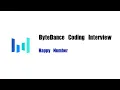 ByteDance Coding Interview Question Leetcode 202 Happy Number