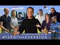 Download Lagu Документальний фільм \