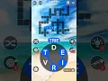 Wordscapes Level 857 Answers