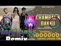 Download Lagu CHAMBAL K DAKU Remix song massom sharma hr song 2024
