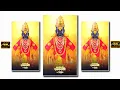 Papmochani ekadashi 4k Fullscreen status | papmochani ekadashi status 2022 | ekadashi status