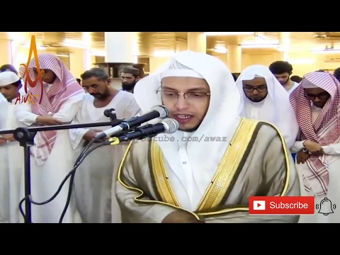 Download MP3 Best Quran Recitation in the World 2018 | Emotional Recitation by Sheikh Mohammed Al Ghazali || AWAZ