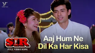 Aaj Hum Ne Dil Ka Har Kisa Sir Movie 1993 Kumar Sanu Kavita Krishnamurthy 