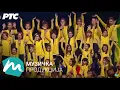 Download Lagu Taši taši tanana / Kolibri i Big Band RTS