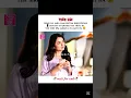 Download Lagu True 🥺💯 |Tere bin | drama edit |#wahajali #yumnazaidi #terebin #100kviews