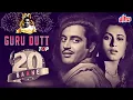 Download Lagu 100 Years of Legend Guru Dutt | Best 20 Songs of Guru Dutt