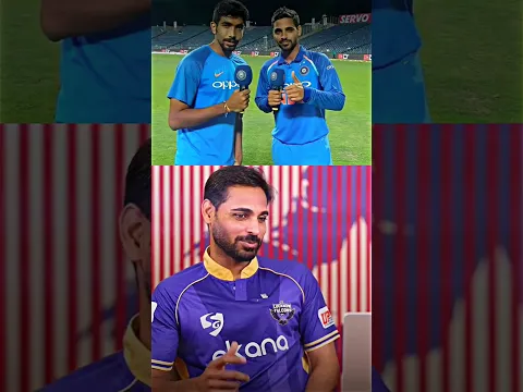 Bhuvneshwar Kumar shared a funny story of virat kohli and Jasprit Bumrah