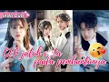 Download Lagu Pembantu dipaksa nikahi CEO lumpuh, tak tahu itu ujian!Tapi malah CEO yang duluan ketagihan padanya!