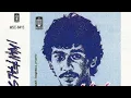 Download Lagu IWAN FALS - Jangan Tutup Dirimu (official foto video)
