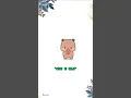 Woy, Ada Notif Dari Ayang #animation #shorts