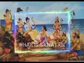 Charo Yugo Me nikrisht hai kalyug Full Song- Ravindra Jain चारों युगों में निकृष्ट कलयुग #bhajan
