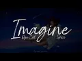 Doja Cat - Imagine (lyrics)