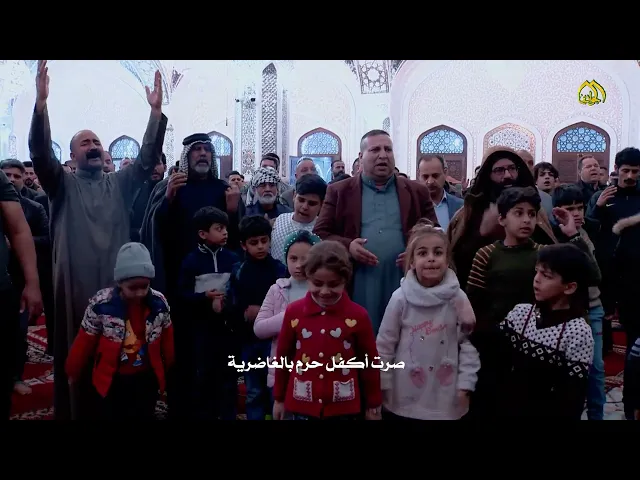 قصيدة زينب غريبة
