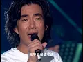 傷心太平洋-齊蹟演唱會 (官方完整版LIVE)