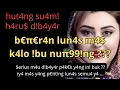 Lagu Demi Membayar Hutang Suami #kisahnyata