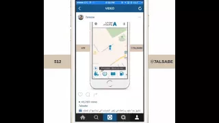 زيادة مدة فيديو الانستقرام الى دقيقة كاملة 