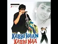 Amit Kumar, Udit Narayan - Deewana Dil Deewana (1994) (Vinyl Reissue - 2017)