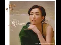 Bian Liao Xin