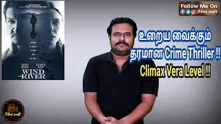 wind river 2017 hollywood murder mystery movie review in tamil by filmi craft arun