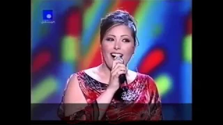 عبير نعمه على مسرح سوبر ستار تغني  انا قلبي دليلي دندنها