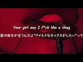 Download Lagu [和訳]Syko - #BrooklynBloodPop​!