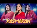 Kasmaran - Yeni Inka - Versi Koplo H.Anil Eko Ky Demang CS  ( Official Music Video )