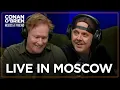 Lars Ulrich: Moscow 1991 Is a “Mindf**k” Of A Concert To Watch | Conan O'Brien Needs A Freind