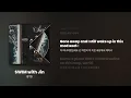 BTS - SWIM with Jin (Alternative Rock Remix) [Lyrics/가사번역]