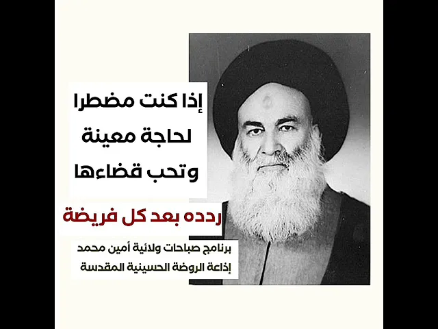 ⁣من مجربات العلماء