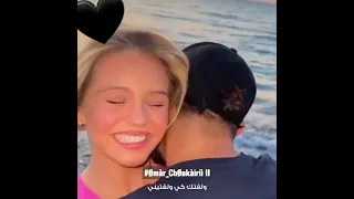 خليتي القلب بغاك و ولف يعيش معاك 