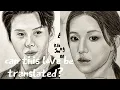 Lagu Drawing Kim Seon Ho Go Yoon Jung Jo Hoo Jin Cha Mu Hee Can this love be translated?