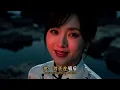 深夜必聽｜微光LightCover｜《我在你左右》美黛經典老歌翻唱｜有些人不必說愛，陪在身邊就是最深情的告白
