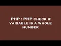 PHP PHP check if variable is a whole number