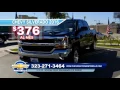 Chevrolet of Montebello