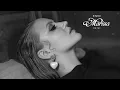 EMO, Marissa - On Me