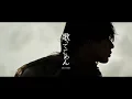 Lagu 【AKASAKI】歌ってごめん / Sorry for singing (Utatte Gomen) [Music Video]