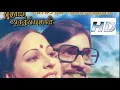 Download Lagu idhayam poguthey hd audio song