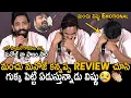 Download Lagu మనోజ్ గురించి మాట్లాడుతూ వెక్కి వెక్కి ఏడుస్తున్నాడు మంచు విష్ణు | Vishnu Emotional About Manoj | FC